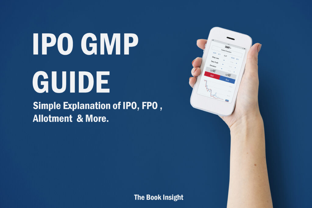 IPO GMP